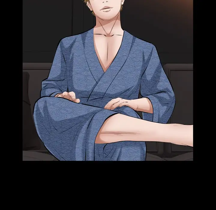 他的她第29章