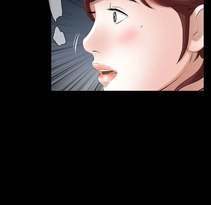 他的她第29章