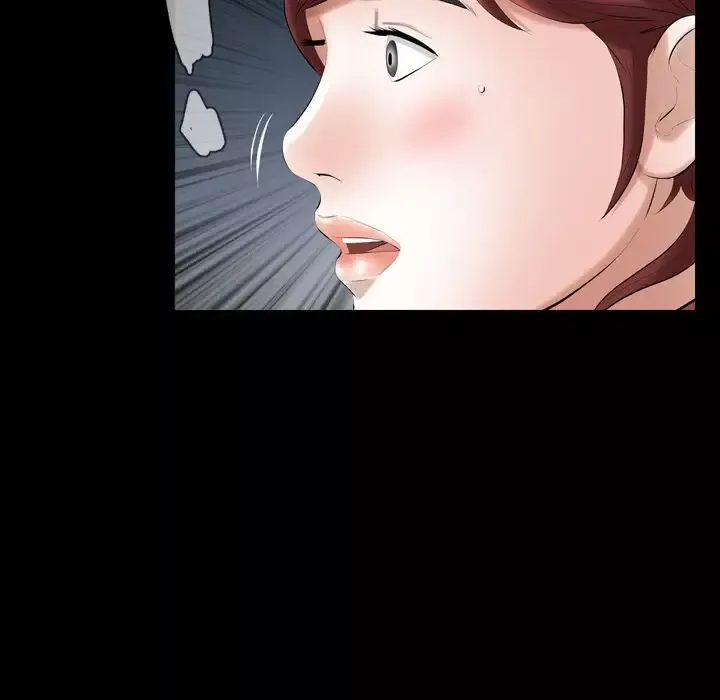 他的她第29章
