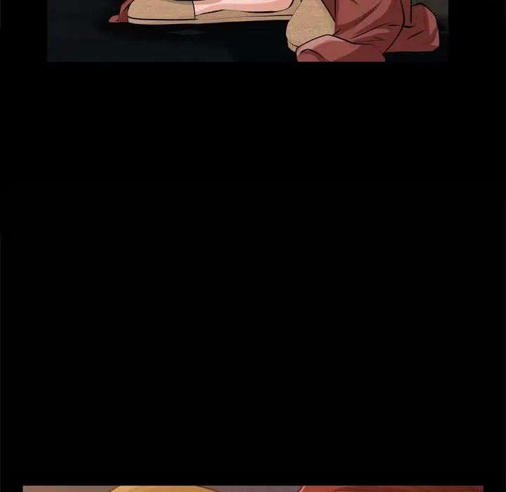 他的她第29章