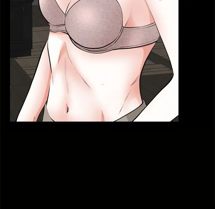他的她第29章