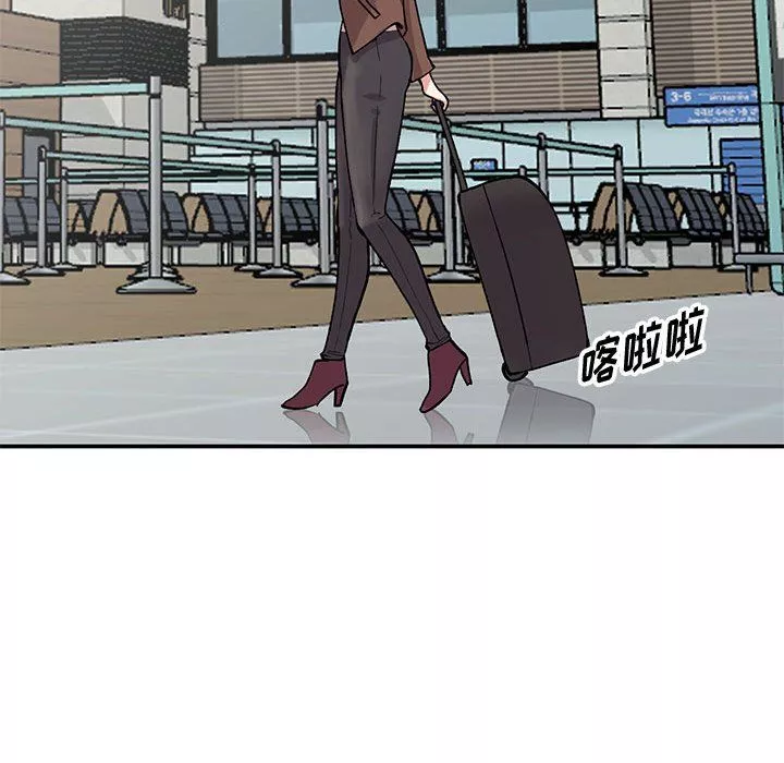 姐姐的秘密第65話