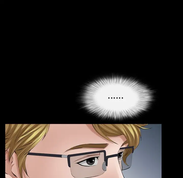 他的她第30章