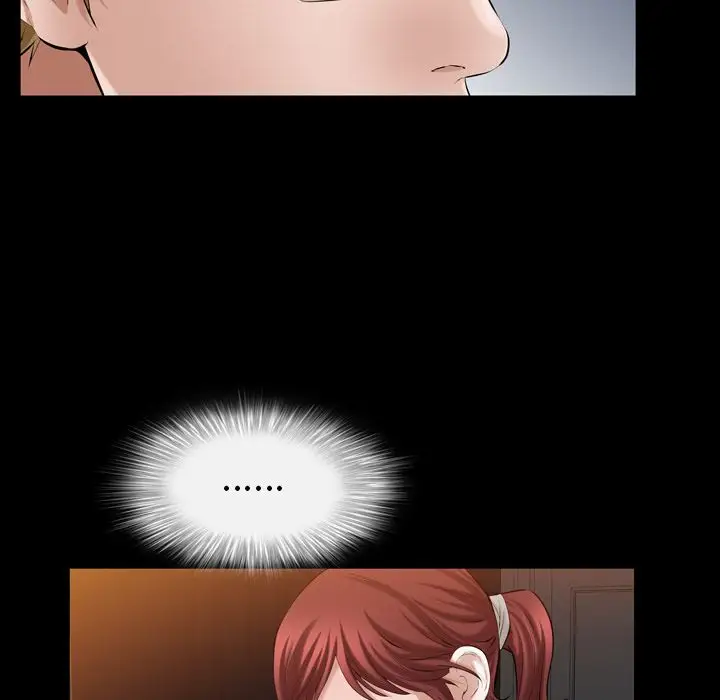 他的她第30章