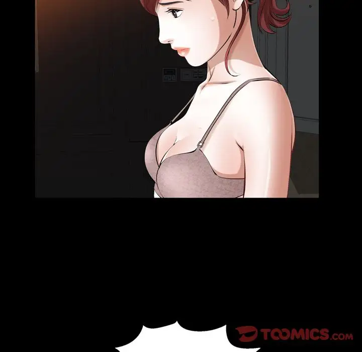 他的她第30章