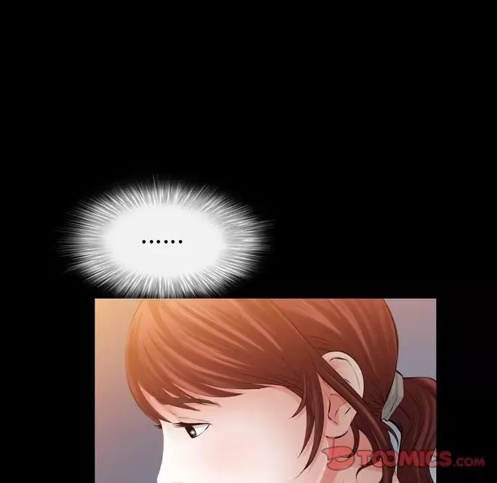 他的她第30章