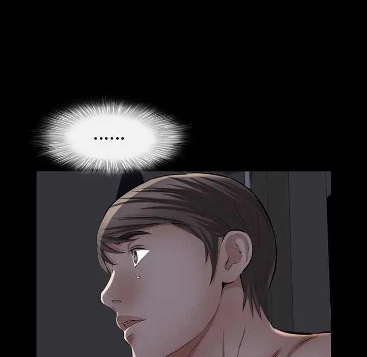 他的她第30章