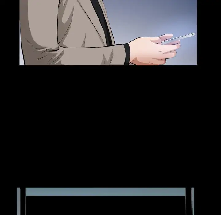 他的她第30章