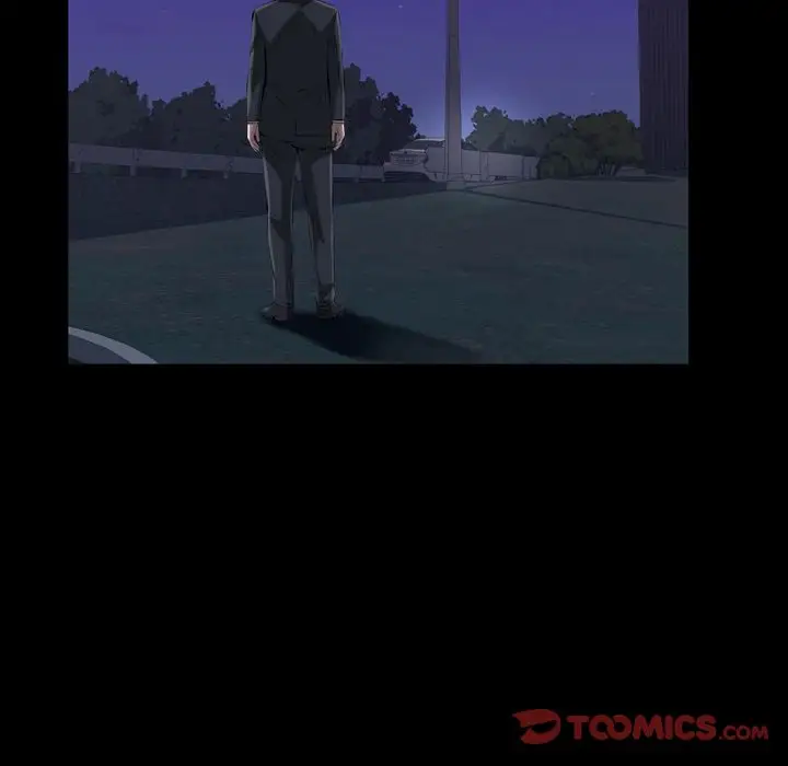 他的她第31章