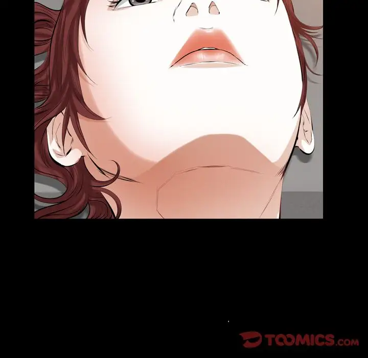 他的她第31章