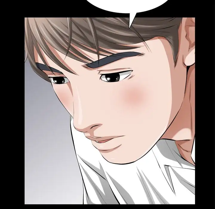 他的她第31章