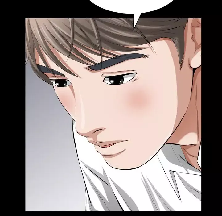 他的她第31章