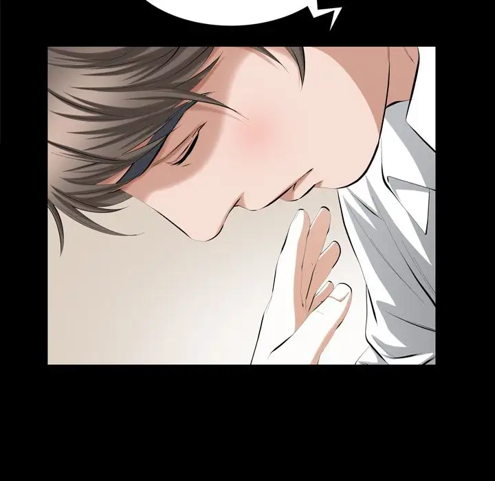他的她第31章