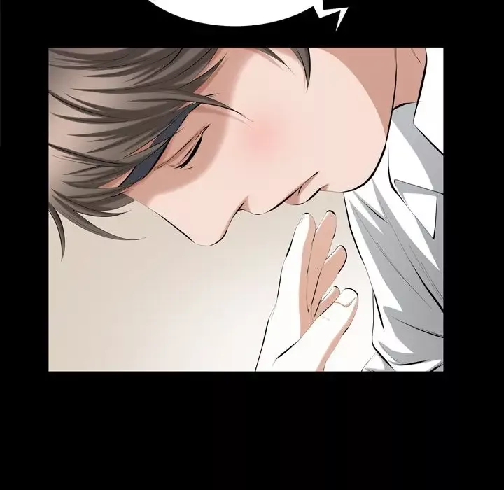 他的她第31章