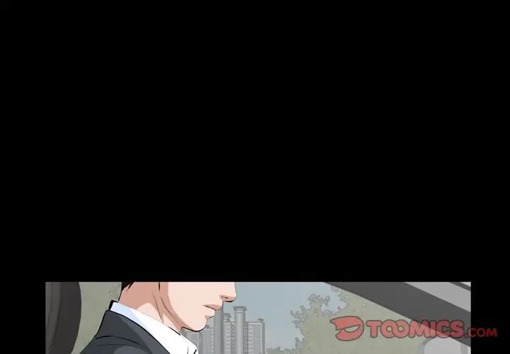 他的她第32章