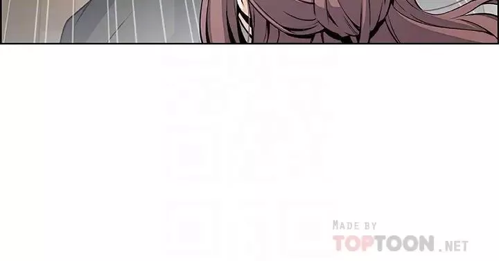 前女友變女傭第38話-被高利貸業者帶走的正玄