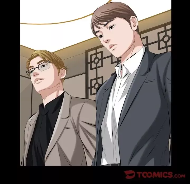 他的她第32章