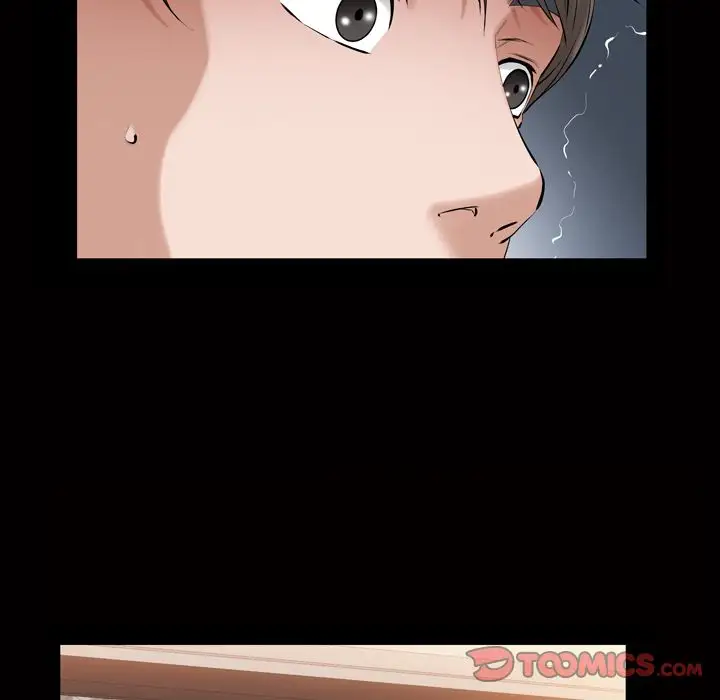 他的她第32章