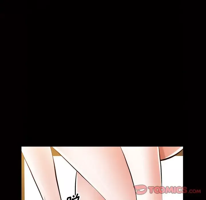 他的她第33章