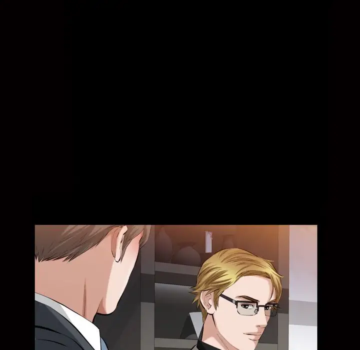 他的她第33章