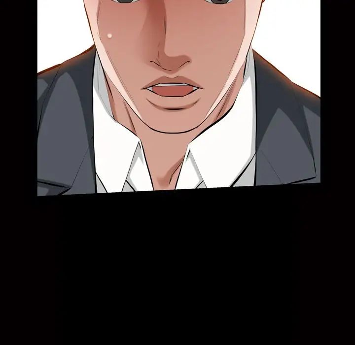 他的她第33章