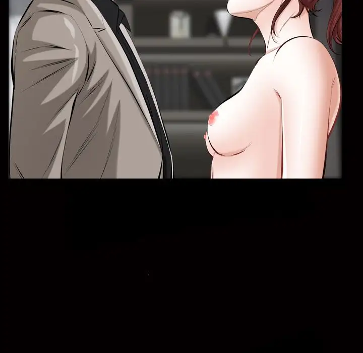他的她第33章