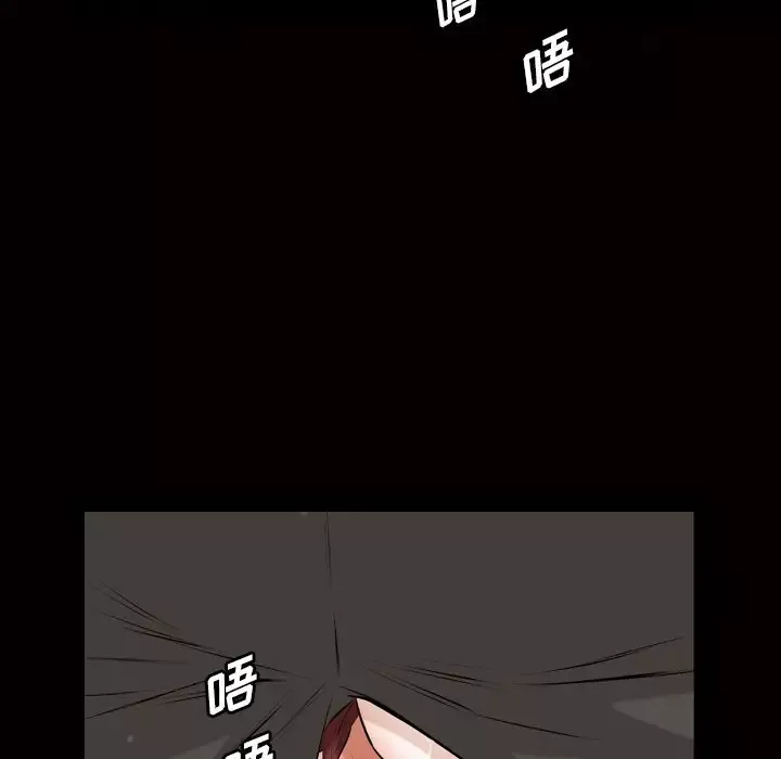 他的她第33章