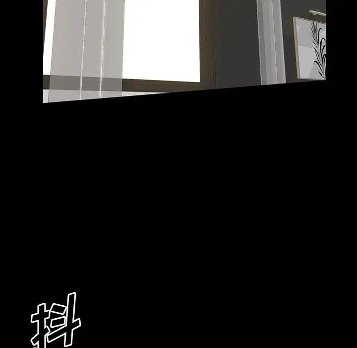 他的她第34章