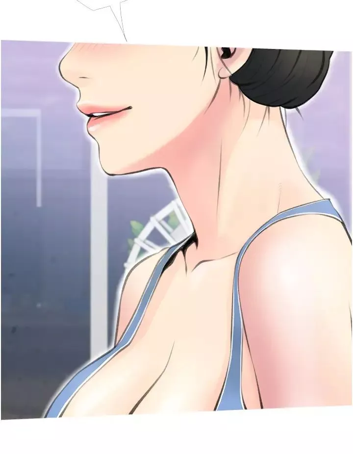 阿姨的家教課第11話-正軒哥你對我有感覺嗎?