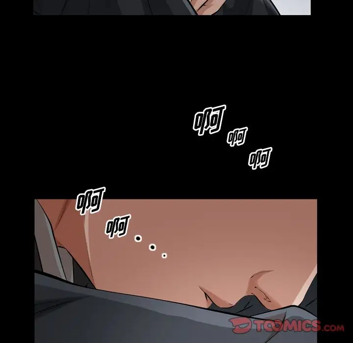 他的她第34章
