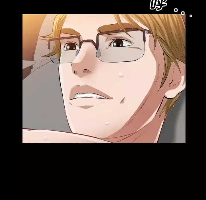 他的她第34章