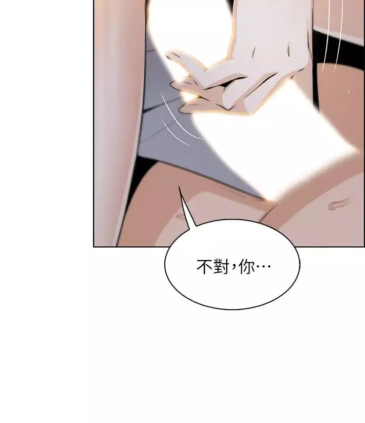 前女友變女傭第43話-允霏的態度180度大轉變