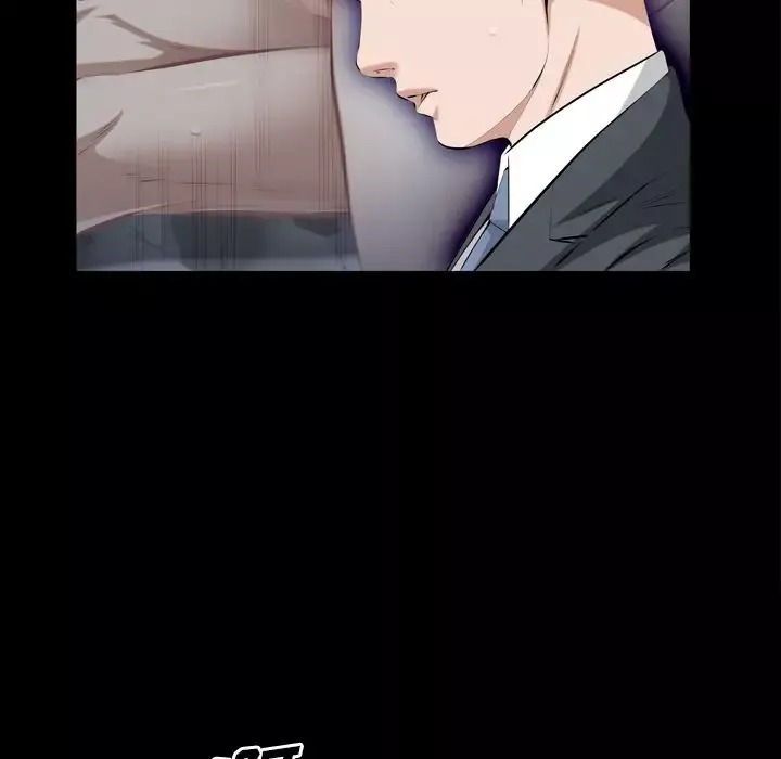 他的她第35章