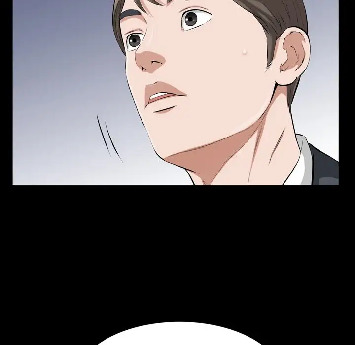 他的她第36章