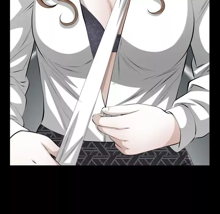 他的她第36章