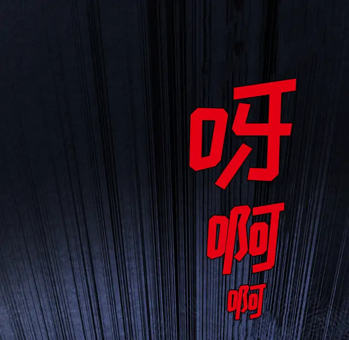 去幸岛第1话