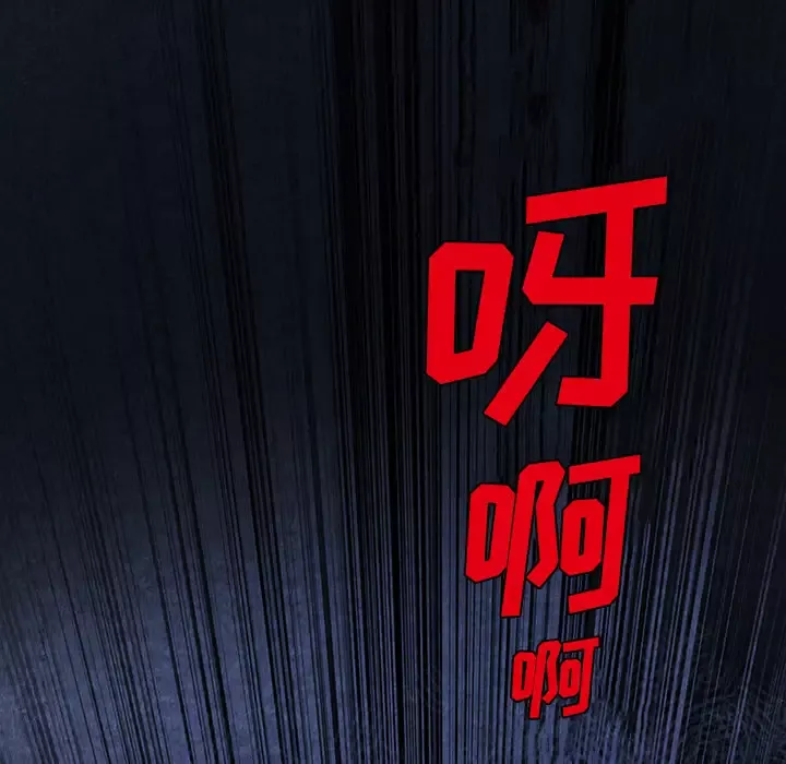 去幸岛第1话