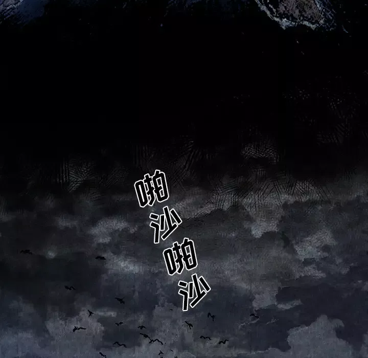 去幸岛第1话