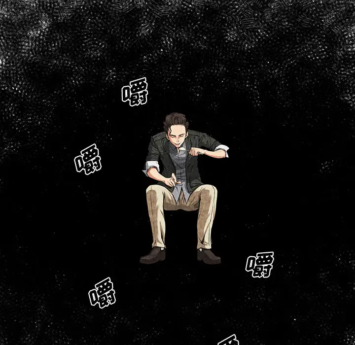 去幸岛第1话