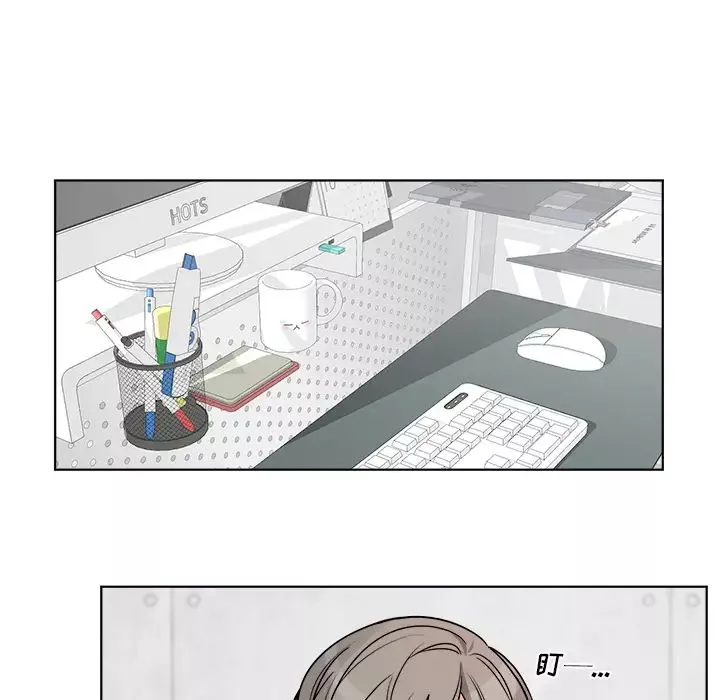 機器娃娃第1话