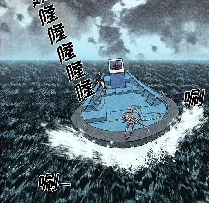 去幸岛第1话