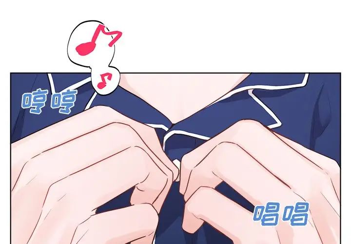 机器娃娃第5话