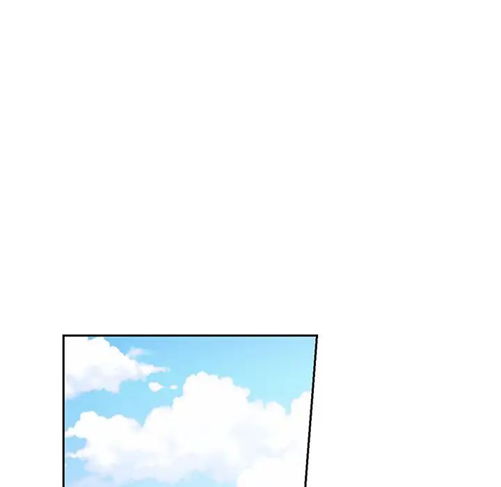 机器娃娃第6话