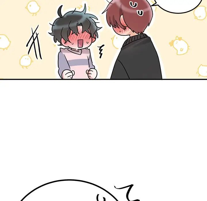 机器娃娃第7话