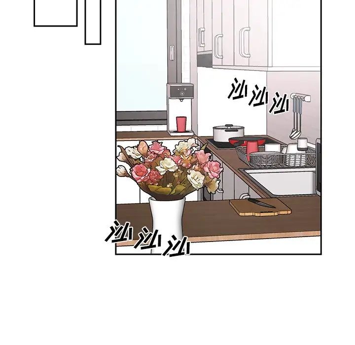 機器娃娃第7话