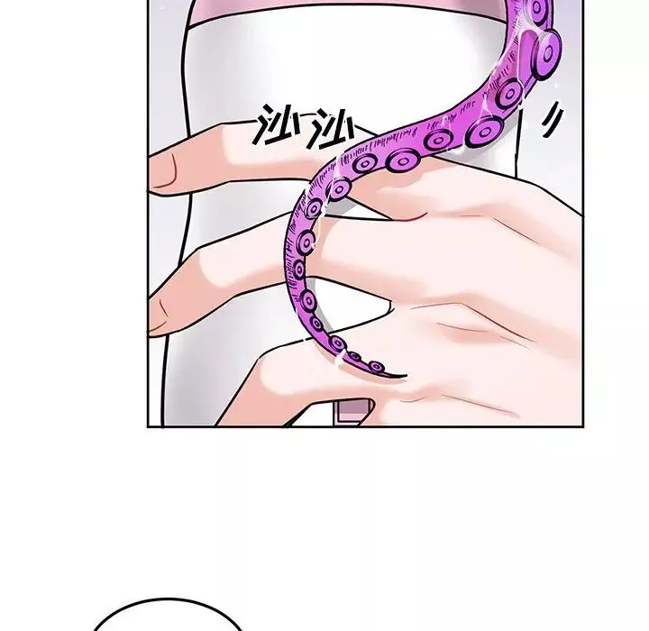 機器娃娃第8话