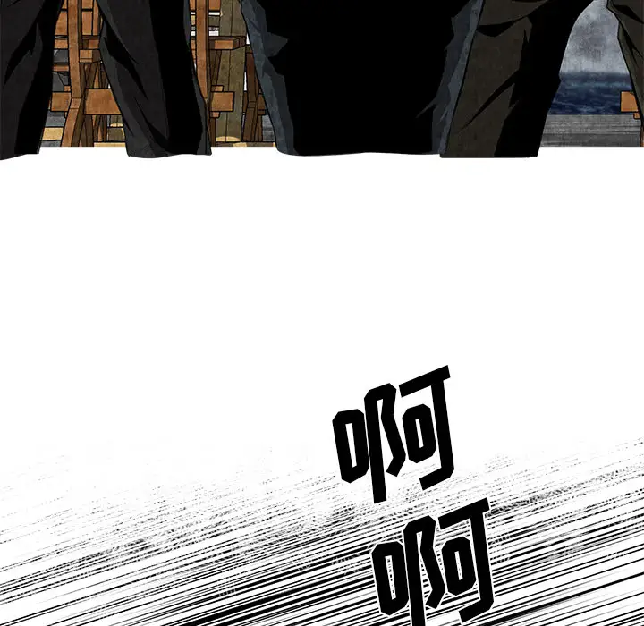 去幸岛第4话