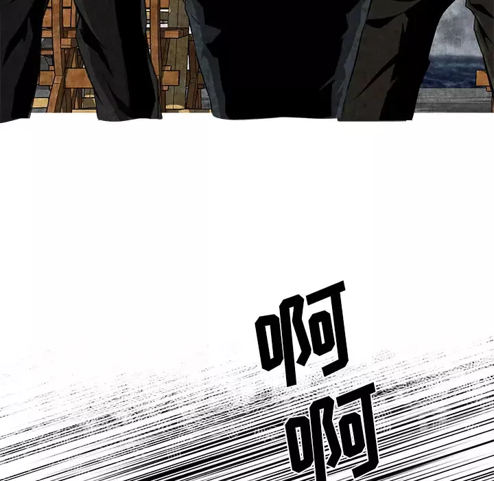 去幸岛第4话