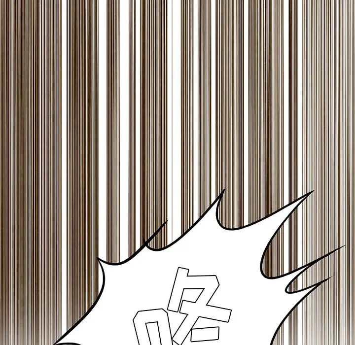 去幸岛第5话
