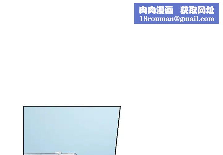 機器娃娃第9话